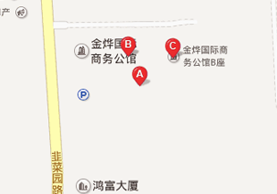 八百客長(zhǎng)沙服務(wù)中心