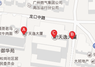 八百客廣州服務(wù)中心