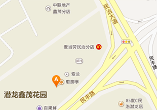 八百客深圳服務(wù)中心